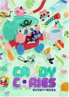 交锋少年篇 动画剧照